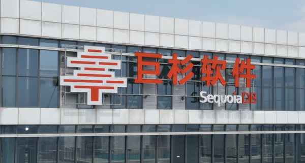 楼顶冲孔发光字